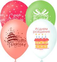 Набор воздушных шаров ПатиБум День Рождения. Букет шаров / 4690296054274 (25шт) - 