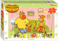 

Пазл Step Puzzle, Оранжевая корова / 82043