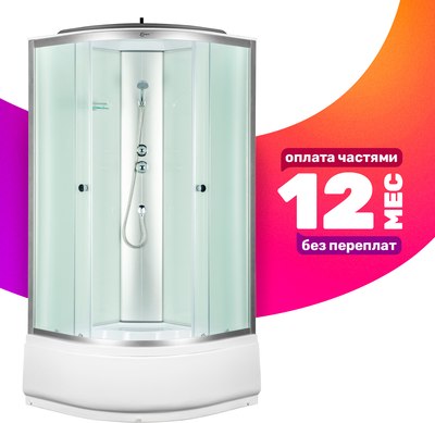 Душевая кабина Saniteco SN-80W