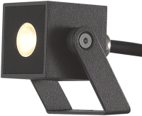 

Светильник уличный DesignLed, FL-1801-1-GR-WW / 007621