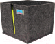 Коробка для хранения EVA Neon / Я4743 (темно-серый) - 