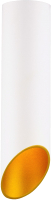 

Точечный светильник Rilon Lighting, Technical Light HDL-5060-220-WH WH