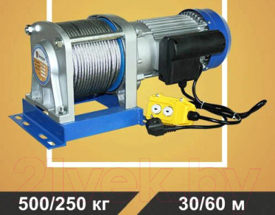 Лебедка электрическая Shtapler KCD 500/250кг 30/60м 220В / 71049045