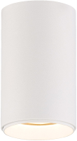 

Точечный светильник Rilon Lighting, Technical Light HDL-56090-WH WH