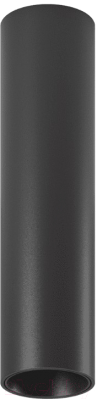 Изображение товара Светильник SWG PRO MINI-VILLY-M / 004853