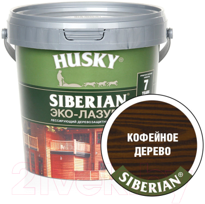 Лазурь для древесины Husky Siberian Эко-Лазурь Полуматовая (900мл, кофейное дерево)