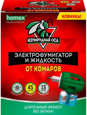 

Электрофумигатор, С жидкостью от комаров