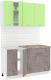 Кухонный гарнитур Кортекс-мебель Корнелия Лира-лайт 1.4м (зеленый/оникс/мадрид) - 