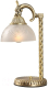 Прикроватная лампа MW light Афродита 317032301 - 
