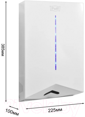 Изображение товара Сушилка для рук Puff 8801