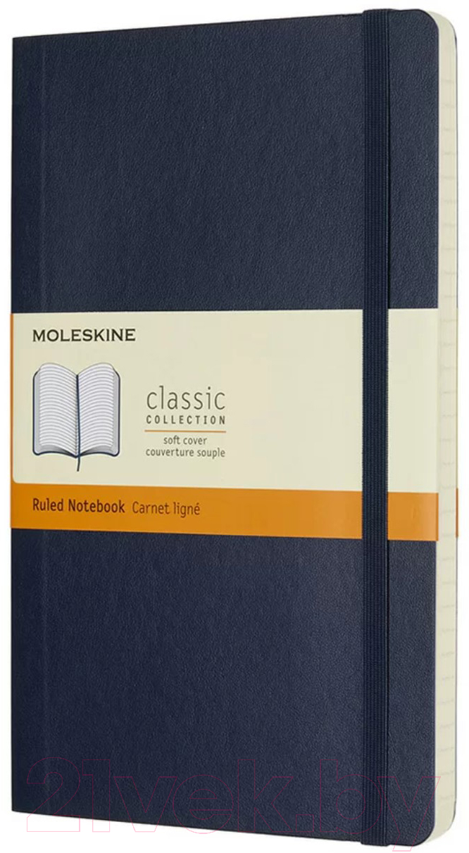 Записная книжка Moleskine Classic Soft Large / 430980