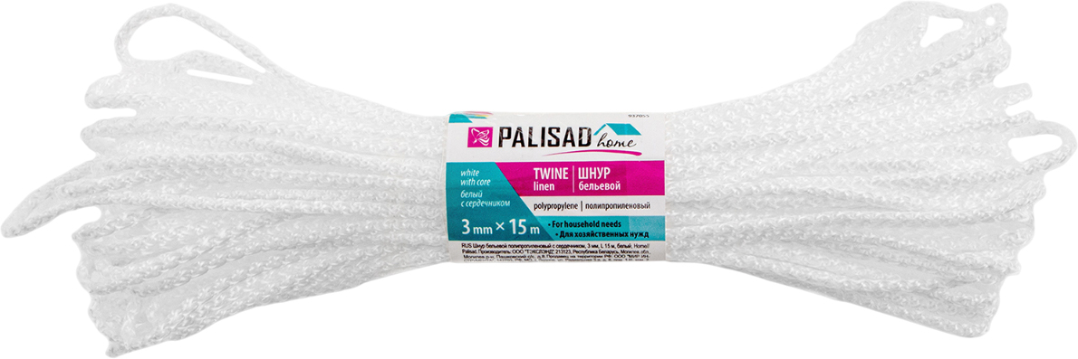 Шнур хозяйственный Palisad Бельевой 937055 (15м, белый)