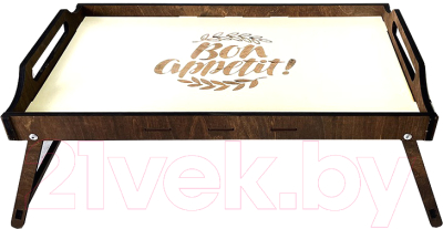 Изображение товара Поднос Good Luck ПДВП-14 (белый)