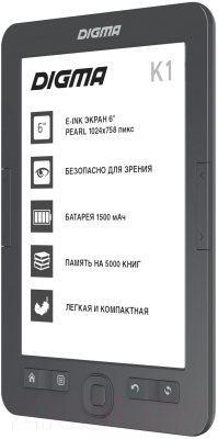 Электронная книга Digma K1 (темно-серый)