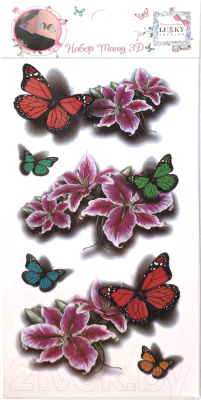 Набор временных татуировок Lukky Fashion / Т21480 (бабочки/цветы)