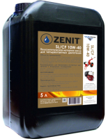 Моторное масло Zenit Зенит-SL / CF-10W40-5 (5л) - 