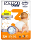 Подгузники детские Senso Baby Simple 3M-Midi 4-9кг (56шт) - 
