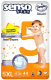 Подгузники детские Senso Baby Simple 5XL-Junior 11-25кг (44шт) - 