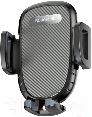Держатель для смартфонов Borofone BH52 (черный)