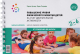 Учебное пособие Мозаика-Синтез Повышение уровня физического развития детей. 2-6 лет / МС11545 (Сирадж И., Арчер К.) - 