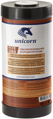 Картридж для фильтра Unicorn FCFE10ВВ