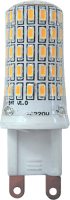 Лампа JAZZway PLED G9 7 Вт 230В 2700К / 1039064B - 