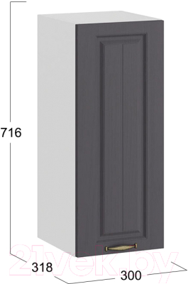Шкаф навесной для кухни ТриЯ Лина 1В3 (белый/графит)