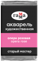 

Акварельная краска ГАММА, Старый Мастер 230 / 200521230