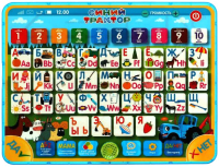 

Развивающая игрушка Умка, Синий Трактор / HT840-R11