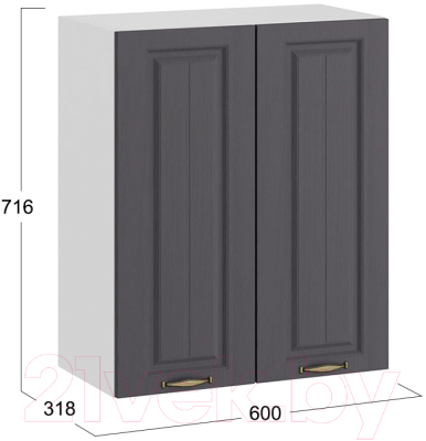 Шкаф навесной для кухни ТриЯ Лина 1В6 (белый/графит)