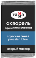 

Акварельная краска ГАММА, Старый Мастер 420 / 200521420