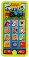 

Развивающая игрушка Умка, Телефон. Синий Трактор / B1691923-R
