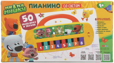 Музыкальная игрушка Умка Электропианино Ми-ми-мишки / HT1050-R2