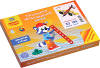 

Конструктор Мульти-пульти, Самоделкин С-30 / КМ_40271