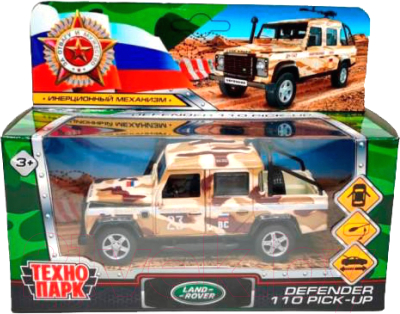 Автомобиль игрушечный Технопарк Land Rover Defender Pickup / DEFPICKUP-12MIL-ARMBN