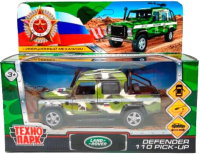 Автомобиль игрушечный Технопарк Land Rover Defender Pickup / DEFPICKUP-12MIL-ARMGN - 