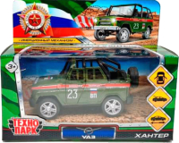 Автомобиль игрушечный Технопарк Uaz Hunter Военная Полиция / HUNTERBCH-12MIL-POL - 