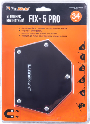 Магнитный фиксатор FoxWeld Fix-5Pro / 5395