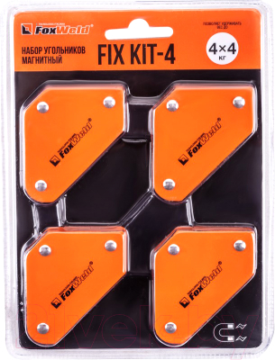 Набор магнитных фиксаторов FoxWeld FIX KIT-4 / 5391