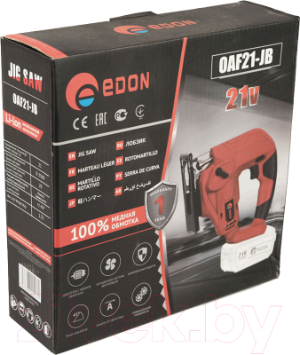 Электролобзик Edon OAF21-JB + Аккумулятор OAF21-1100CB / 1001010606/3