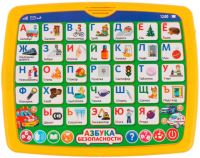 

Развивающая игрушка Умка, Планшет. Михалков / HT1103-R10