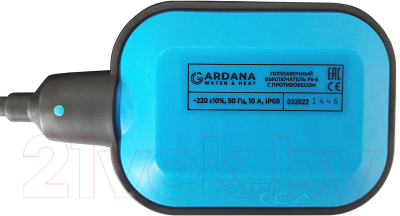Переключатель поплавковый Gardana FS-5 с противовесом / UT0094 (5м)