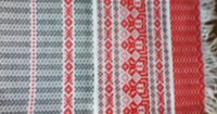 

Полотенце Слуцкие пояса, Рушник 120x26 рис. 1-21 / 21с-1-224