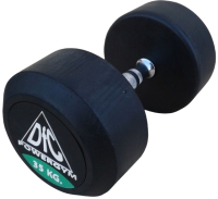 

Набор гантелей DFC, Powergym DB002-35