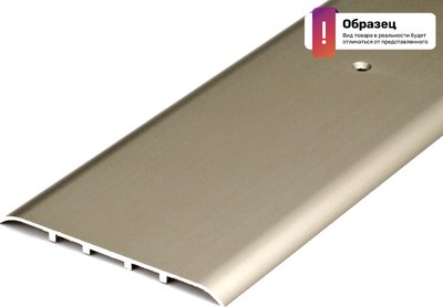 

Порог, А80 РЕ 1.35 0.4л