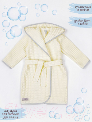 Халат детский Amarobaby Waffle с капюшоном / AB-OD22-WAF2502/33-110 (молочный, р. 110-116)