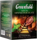 Миниатюра изображения товара Чай пакетированный GREENFIELD Mint & Chocolate (20пак)
