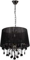 

Люстра MW light, Федерика 379019605