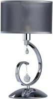 

Прикроватная лампа MW light, Федерика 379039401