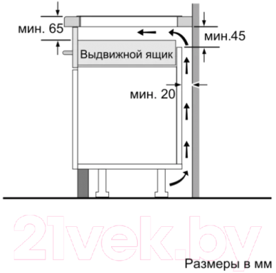 Индукционная варочная панель Bosch PIF675FC1E